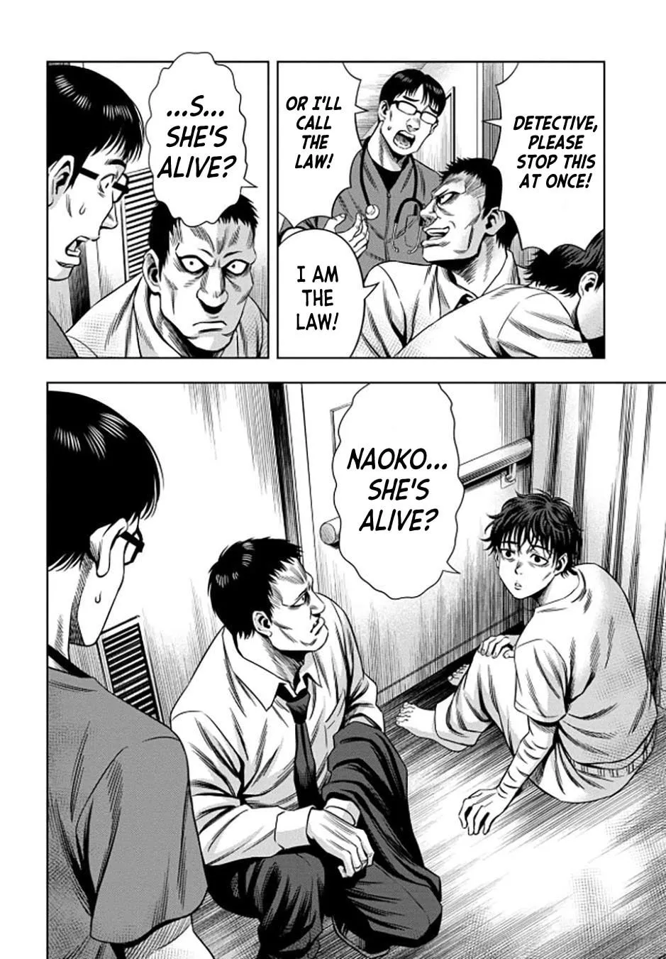 Read Pumpkin Night chapter 40 image 3 on Lezhin