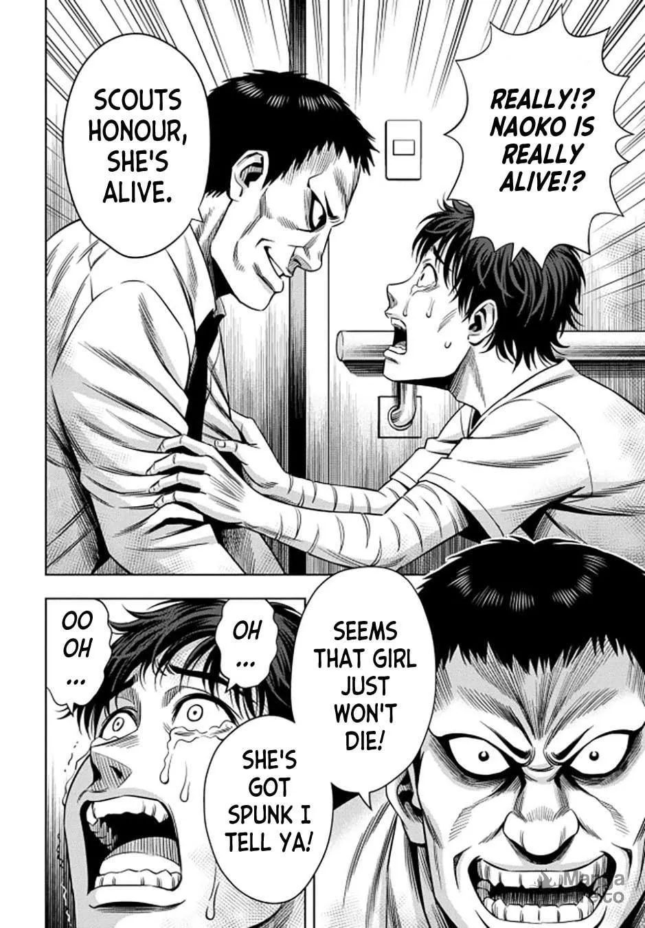 Read Pumpkin Night chapter 40 image 5 on Lezhin