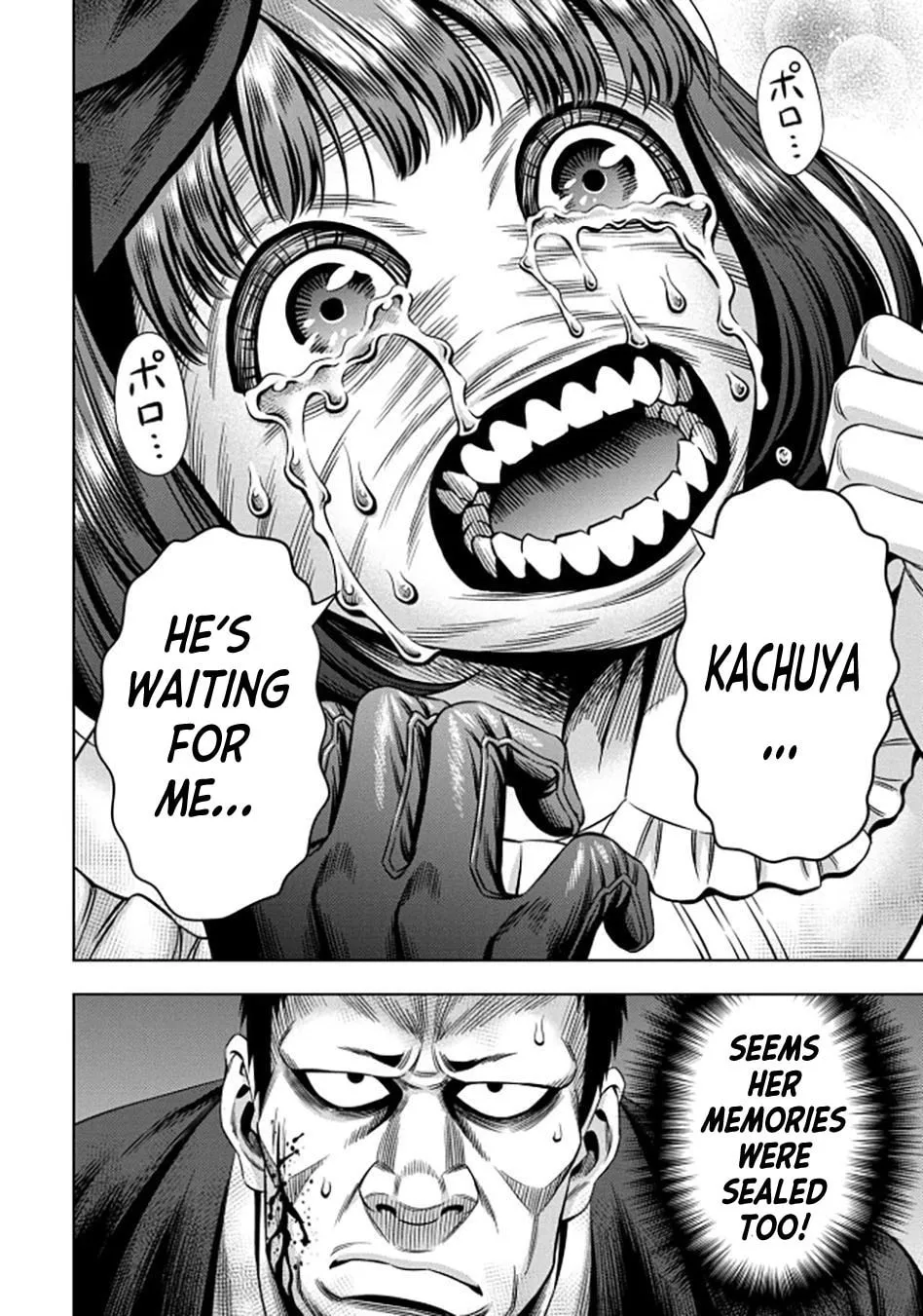 Read Pumpkin Night chapter 41 image 13 on Lezhin