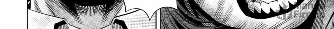 Read Pumpkin Night chapter 42 image 11 on Lezhin