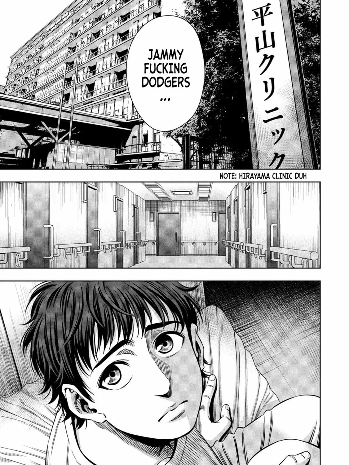 Read Pumpkin Night chapter 42 image 12 on Lezhin