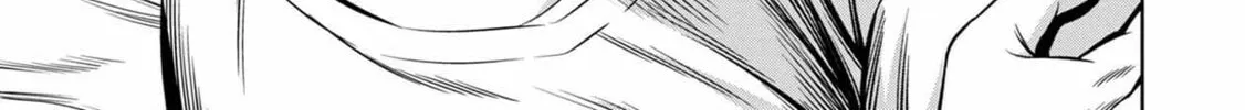 Read Pumpkin Night chapter 42 image 13 on Lezhin