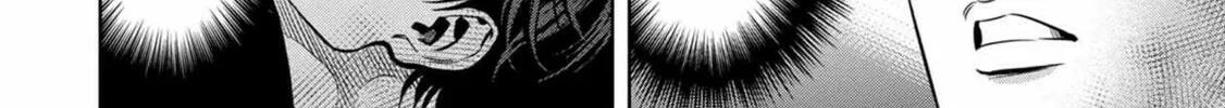 Read Pumpkin Night chapter 42 image 15 on Lezhin