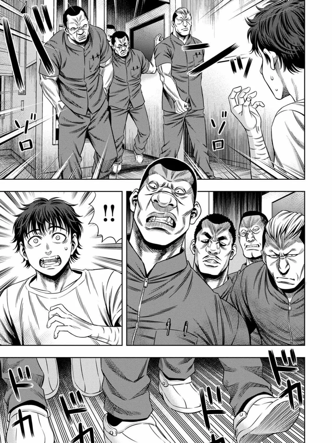 Read Pumpkin Night chapter 42 image 20 on Lezhin