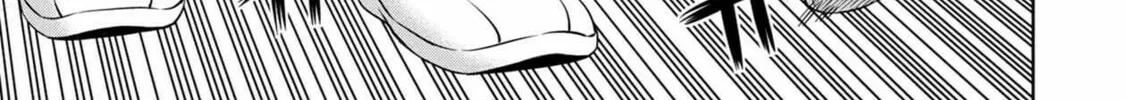 Read Pumpkin Night chapter 42 image 21 on Lezhin