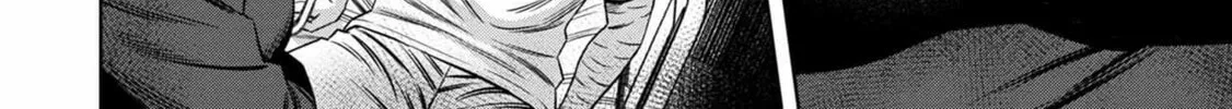 Read Pumpkin Night chapter 42 image 27 on Lezhin