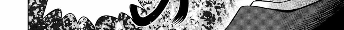 Read Pumpkin Night chapter 42 image 3 on Lezhin