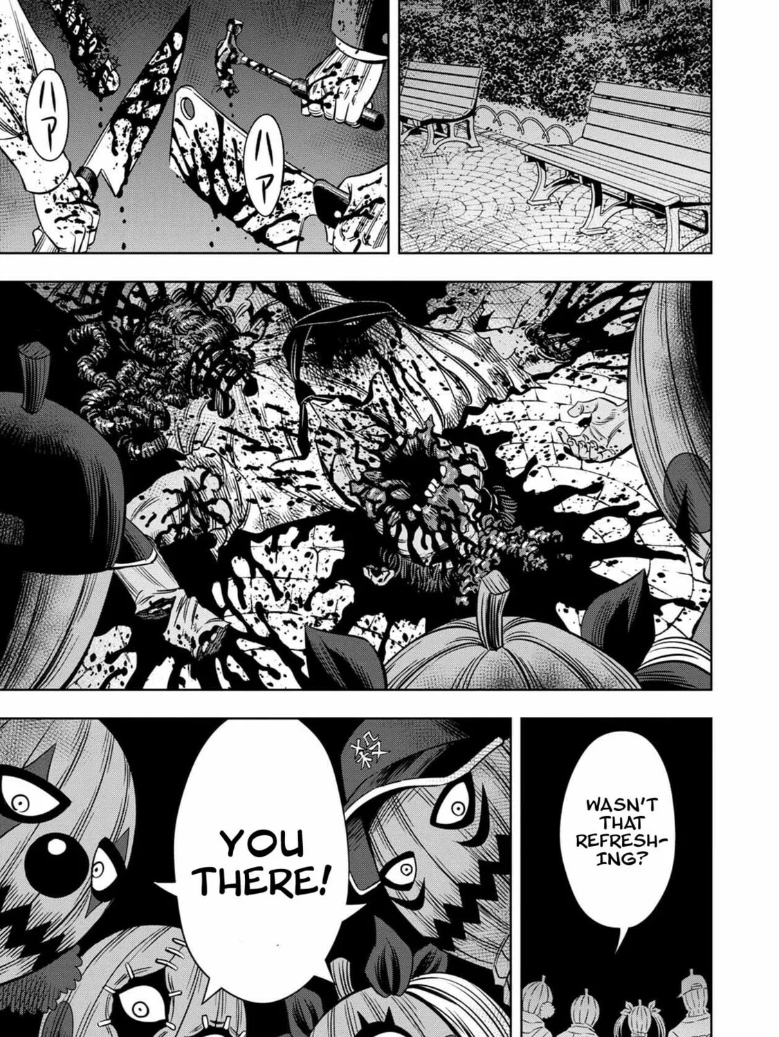 Read Pumpkin Night chapter 43.5 image 6 on Lezhin