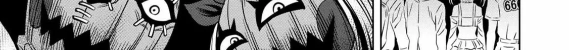 Read Pumpkin Night chapter 43.5 image 7 on Lezhin