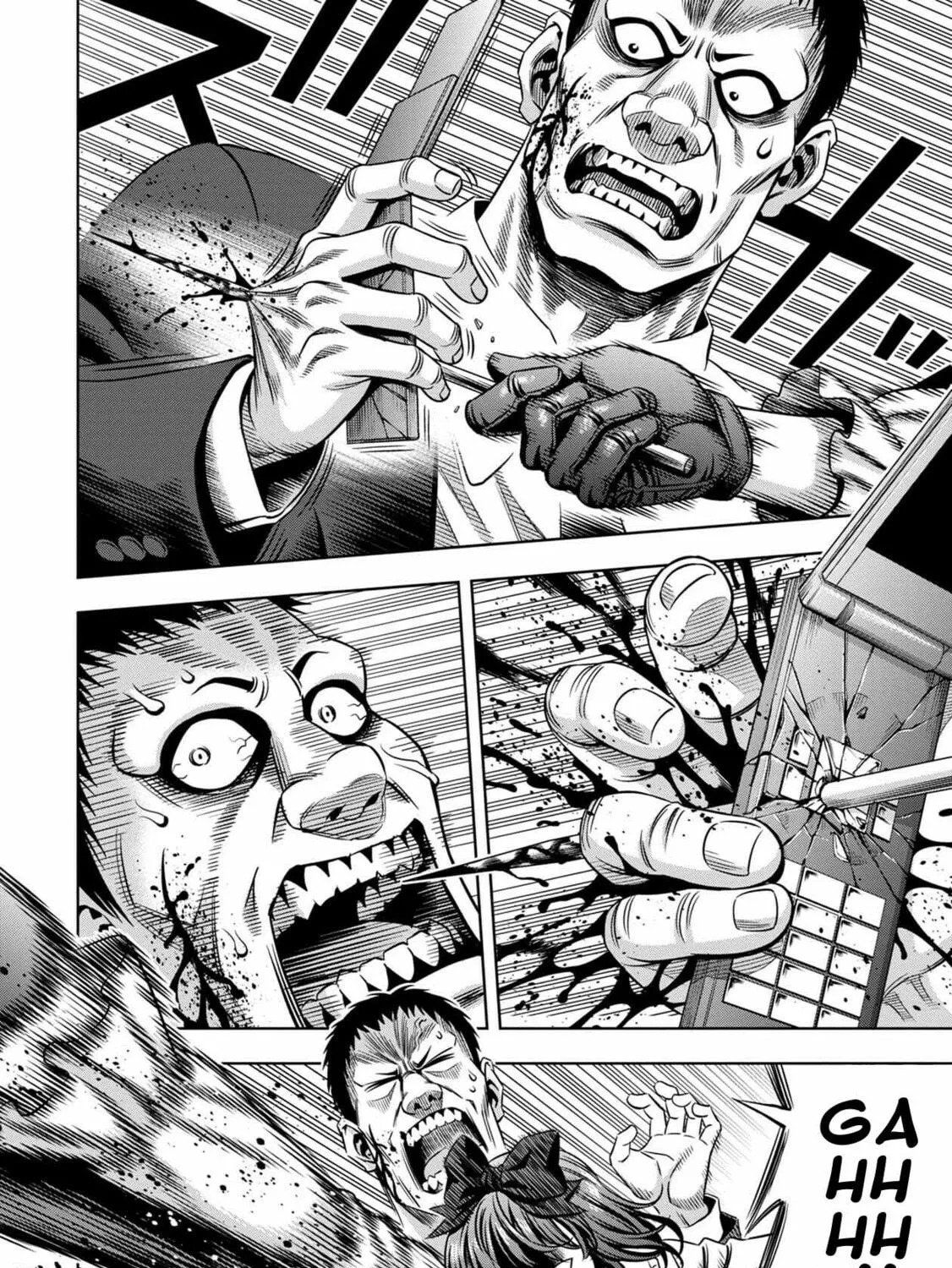 Read Pumpkin Night chapter 43 image 10 on Lezhin