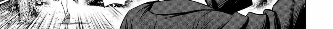 Read Pumpkin Night chapter 43 image 13 on Lezhin