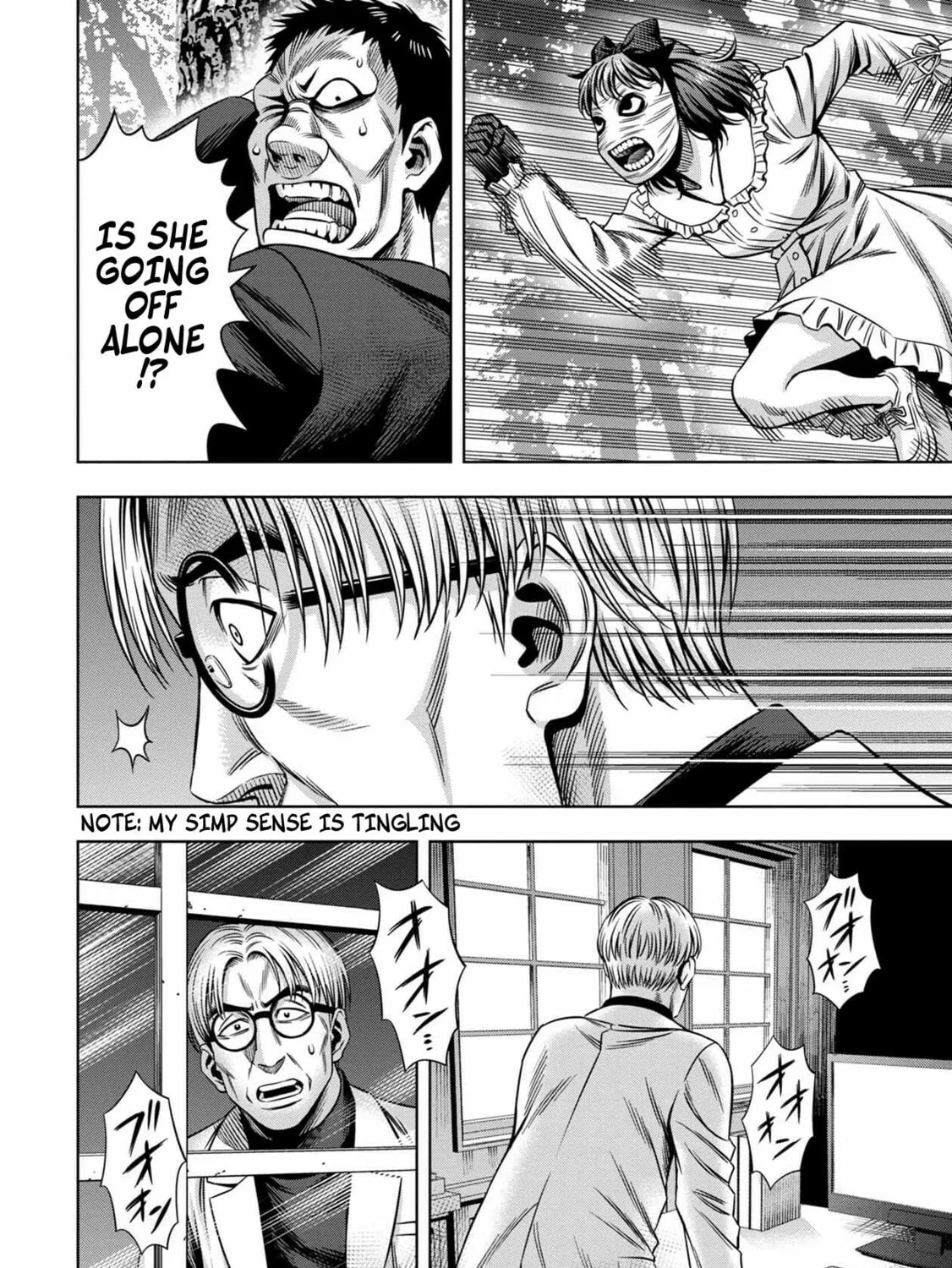 Read Pumpkin Night chapter 43 image 14 on Lezhin