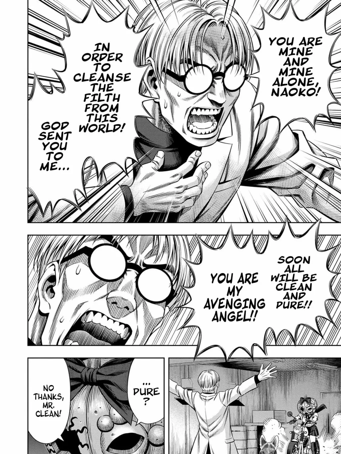 Read Pumpkin Night chapter 43 image 20 on Lezhin