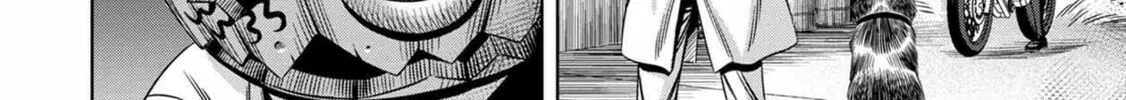 Read Pumpkin Night chapter 43 image 21 on Lezhin