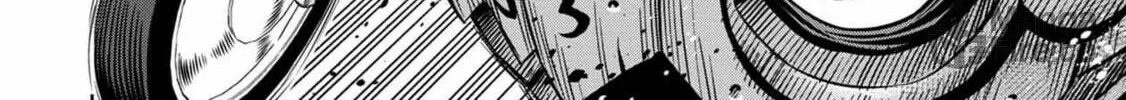 Read Pumpkin Night chapter 43 image 29 on Lezhin