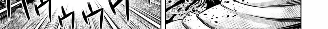 Read Pumpkin Night chapter 43 image 31 on Lezhin