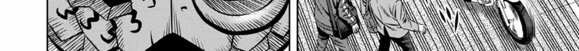Read Pumpkin Night chapter 43 image 33 on Lezhin