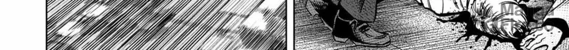 Read Pumpkin Night chapter 43 image 41 on Lezhin