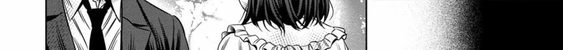 Read Pumpkin Night chapter 43 image 7 on Lezhin