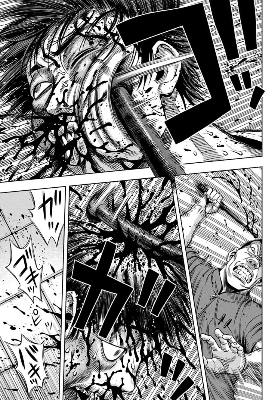Read Pumpkin Night chapter 44 image 1 on Lezhin