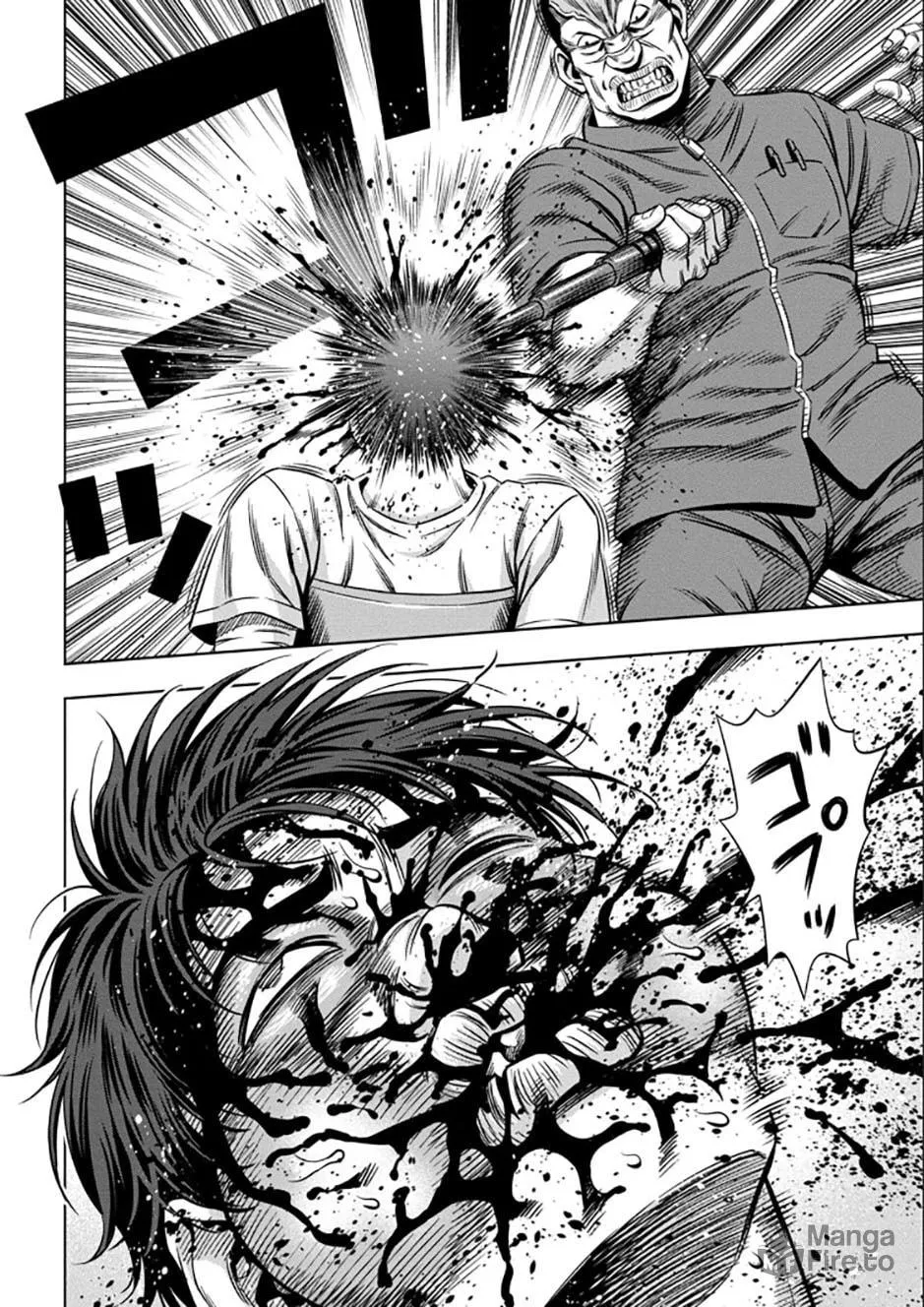 Read Pumpkin Night chapter 44 image 2 on Lezhin