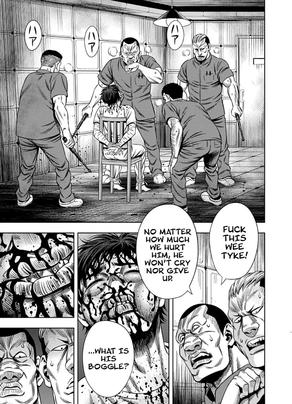 Read Pumpkin Night chapter 44 image 3 on Lezhin