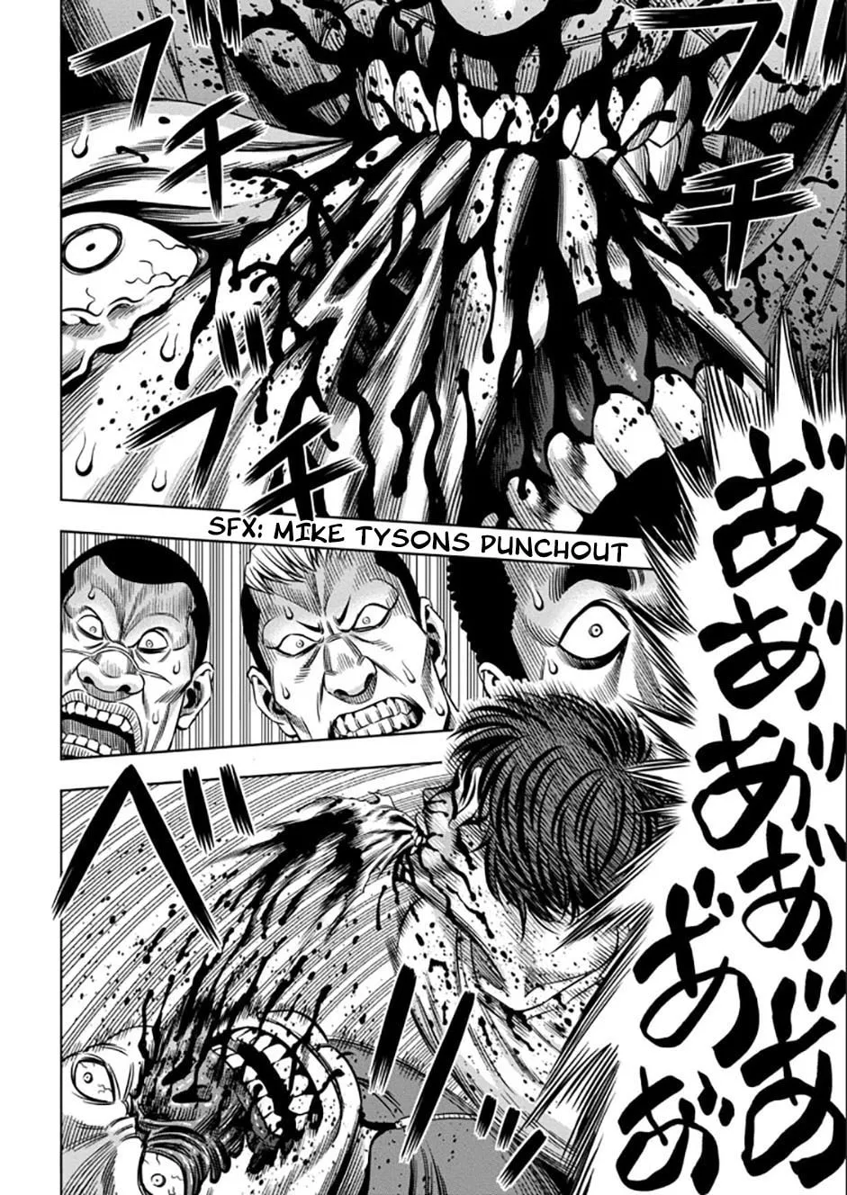 Read Pumpkin Night chapter 45 image 1 on Lezhin