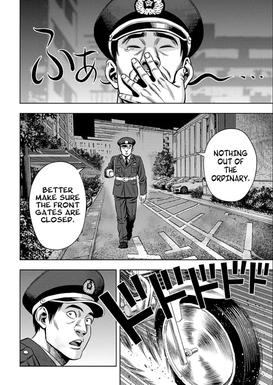Read Pumpkin Night chapter 45 image 3 on Lezhin