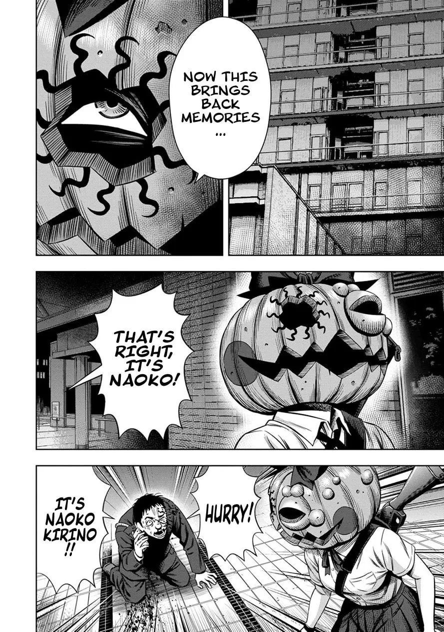 Read Pumpkin Night chapter 46 image 1 on Lezhin