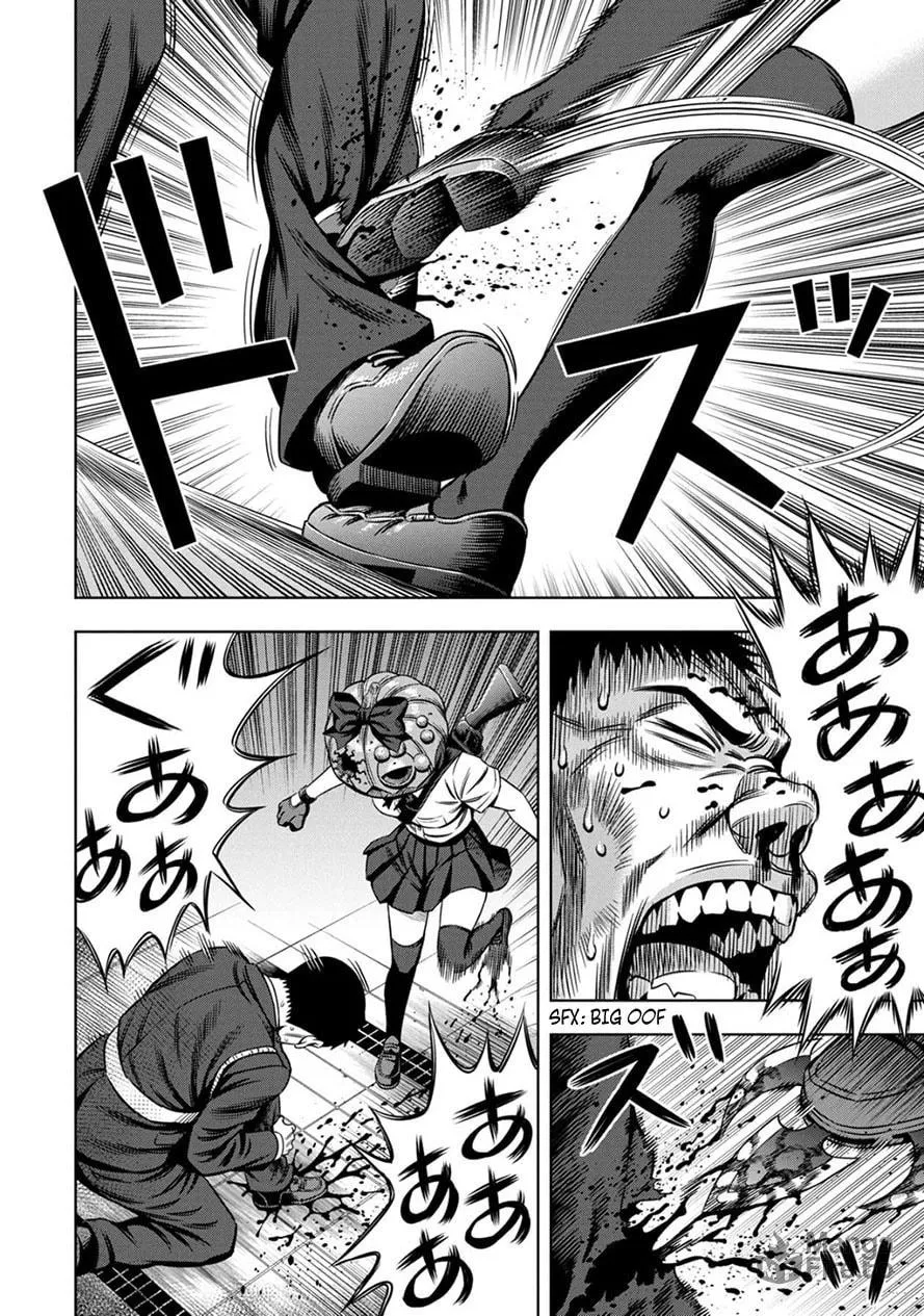 Read Pumpkin Night chapter 46 image 9 on Lezhin