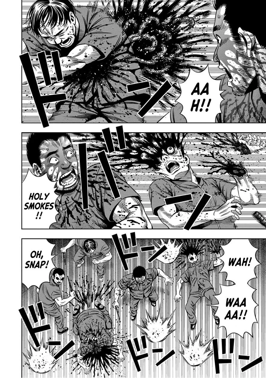 Read Pumpkin Night chapter 47 image 3 on Lezhin