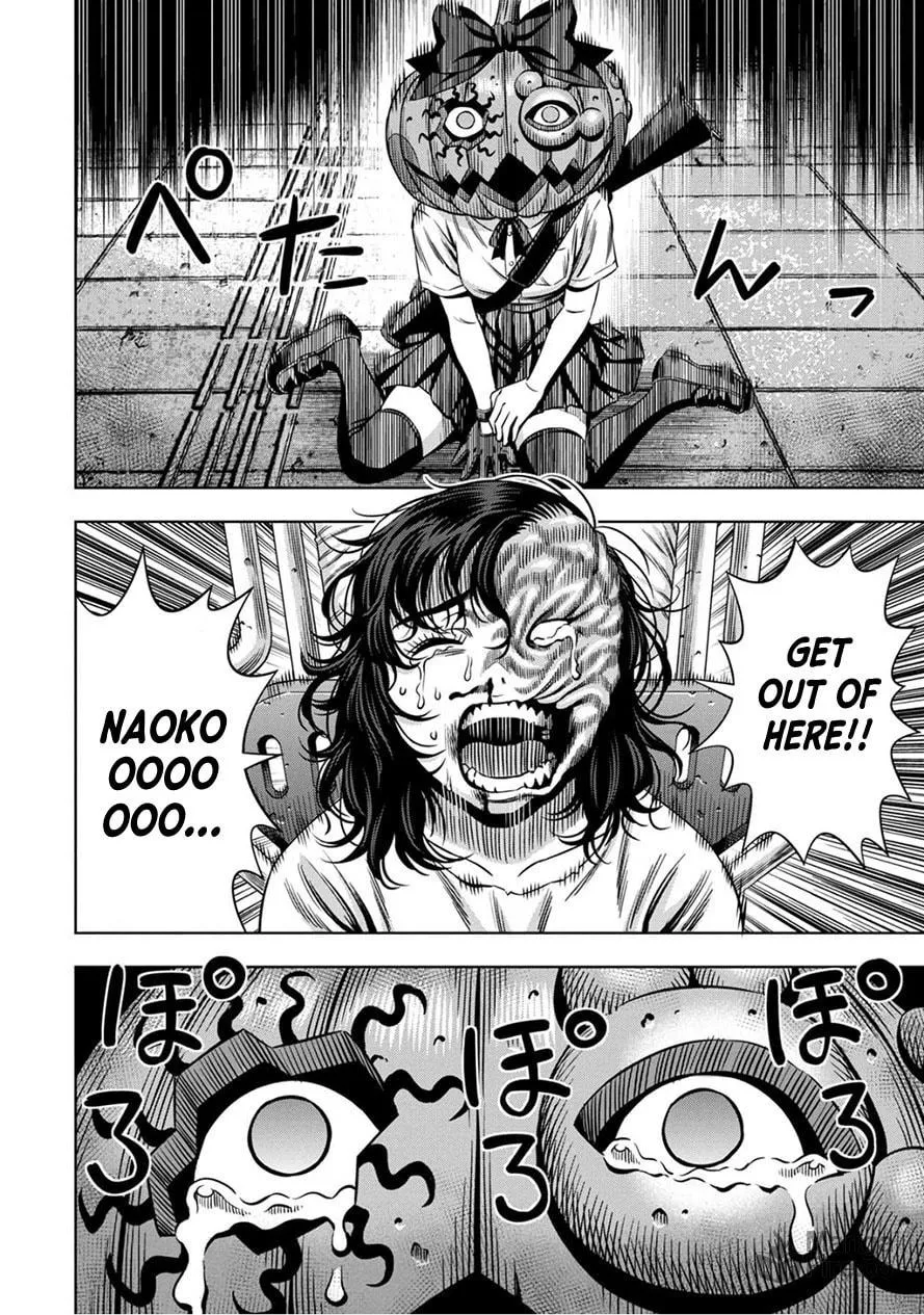 Read Pumpkin Night chapter 48 image 4 on Lezhin