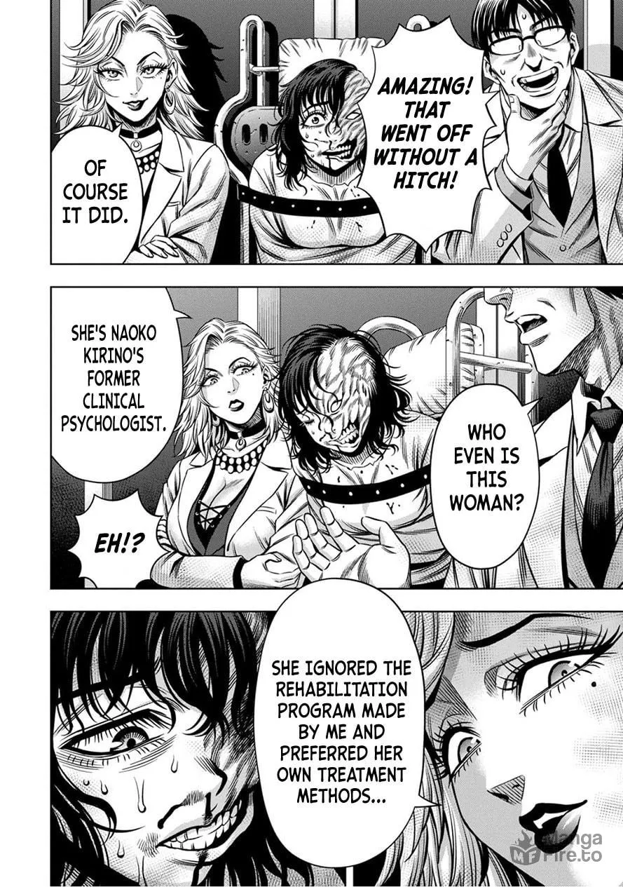 Read Pumpkin Night chapter 48 image 8 on Lezhin