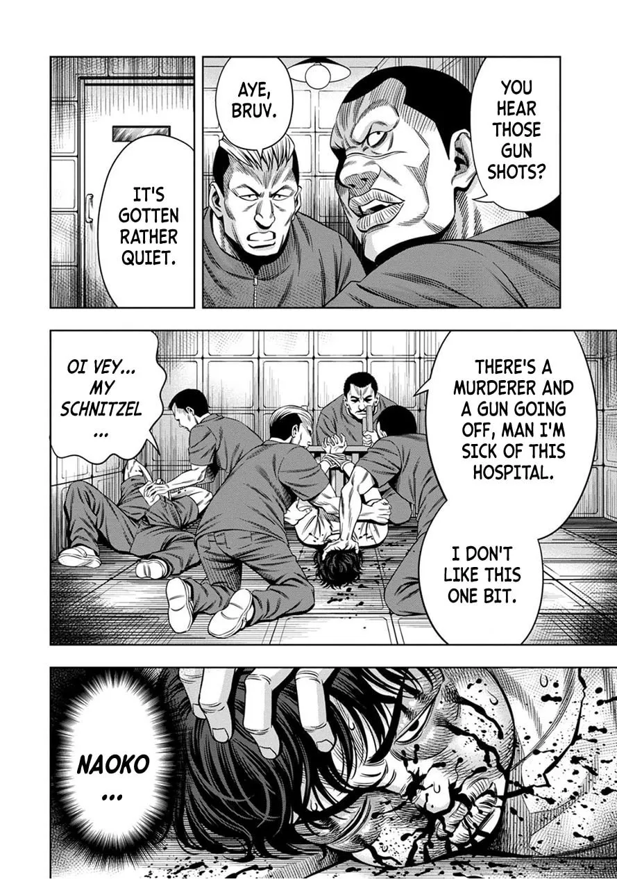 Read Pumpkin Night chapter 49 image 3 on Lezhin
