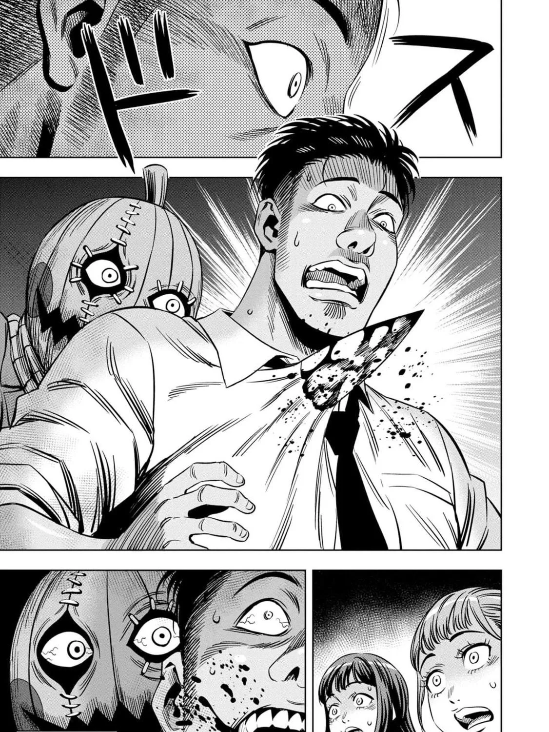 Read Pumpkin Night chapter 5.5 image 10 on Lezhin