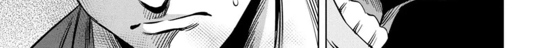 Read Pumpkin Night chapter 5.5 image 3 on Lezhin