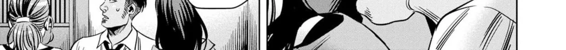 Read Pumpkin Night chapter 5.5 image 7 on Lezhin