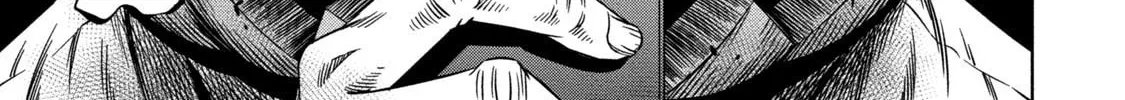 Read Pumpkin Night chapter 5 image 1 on Lezhin