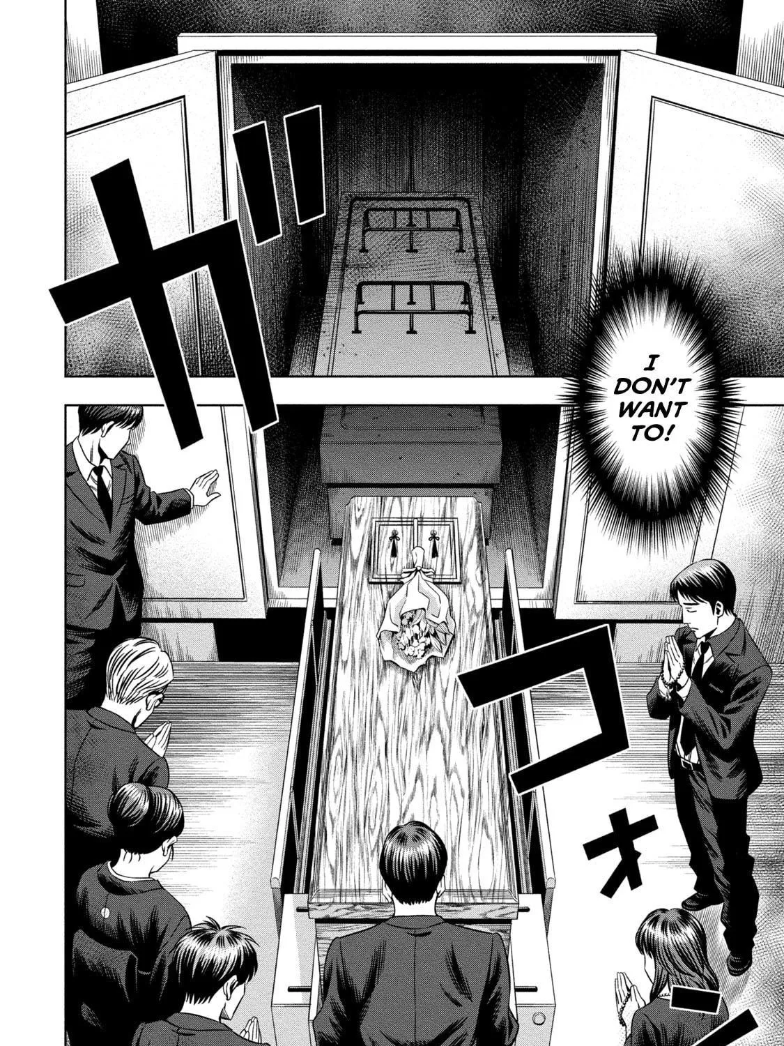 Read Pumpkin Night chapter 5 image 10 on Lezhin