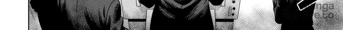 Read Pumpkin Night chapter 5 image 11 on Lezhin