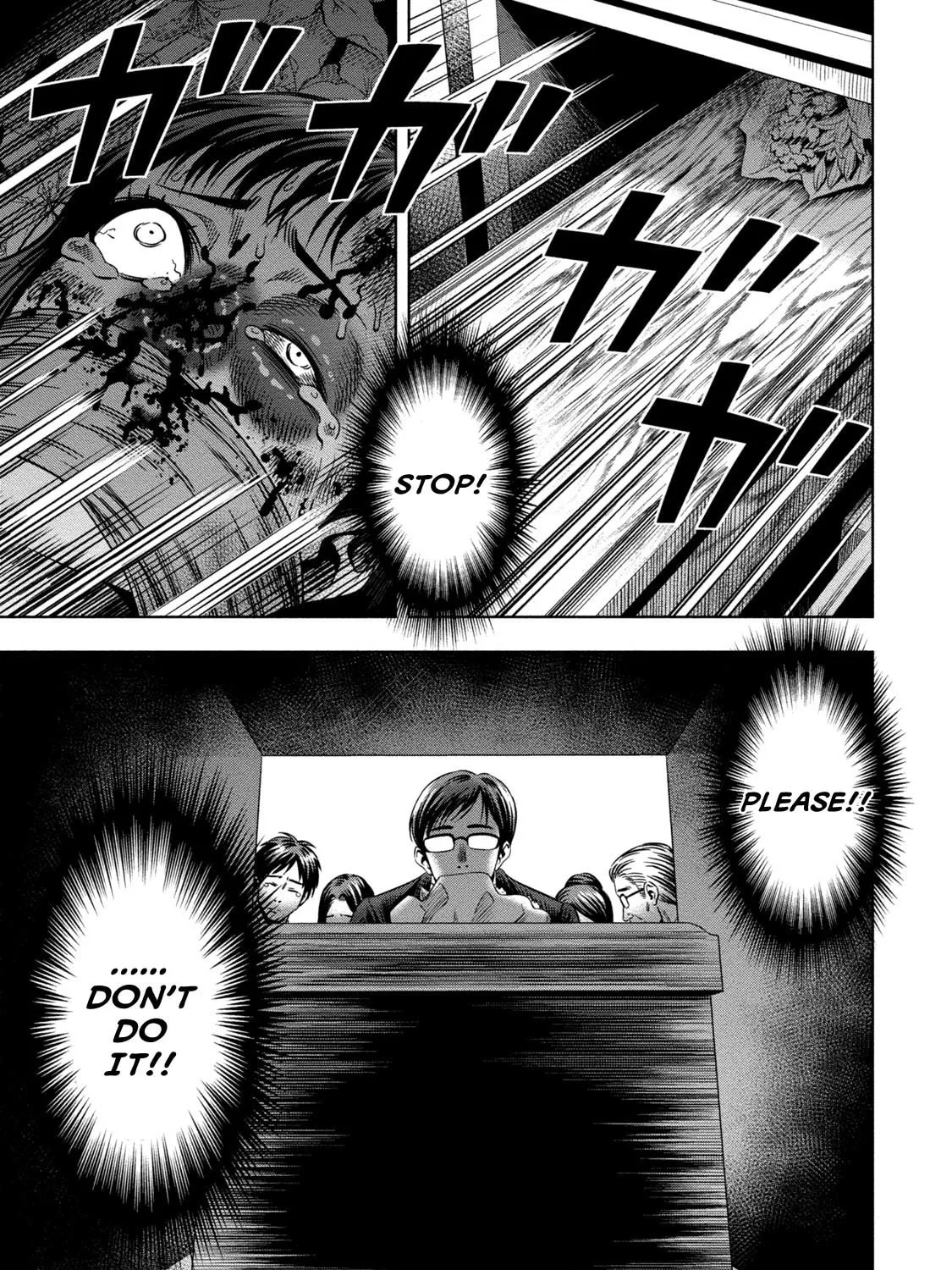 Read Pumpkin Night chapter 5 image 12 on Lezhin