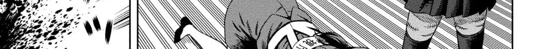 Read Pumpkin Night chapter 5 image 25 on Lezhin
