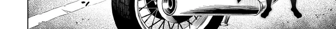 Read Pumpkin Night chapter 5 image 3 on Lezhin