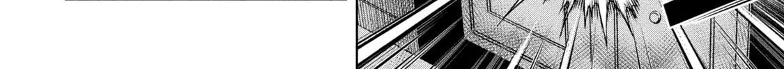Read Pumpkin Night chapter 5 image 31 on Lezhin