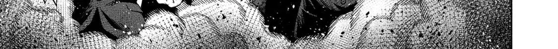 Read Pumpkin Night chapter 5 image 33 on Lezhin