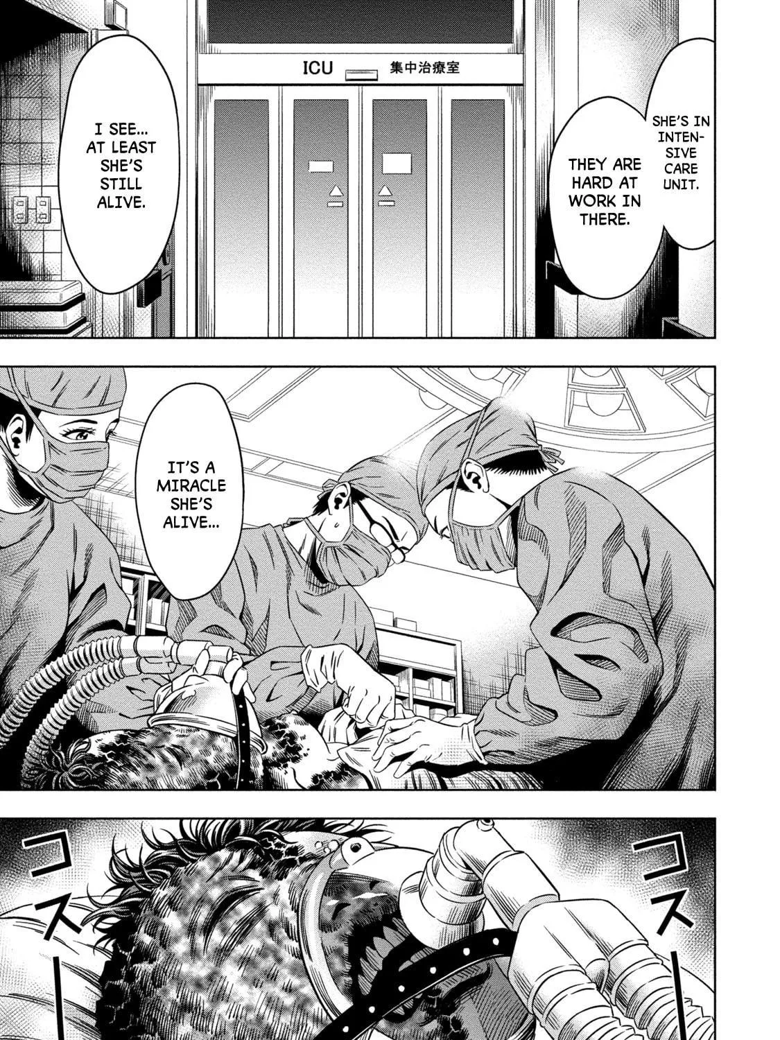 Read Pumpkin Night chapter 5 image 48 on Lezhin