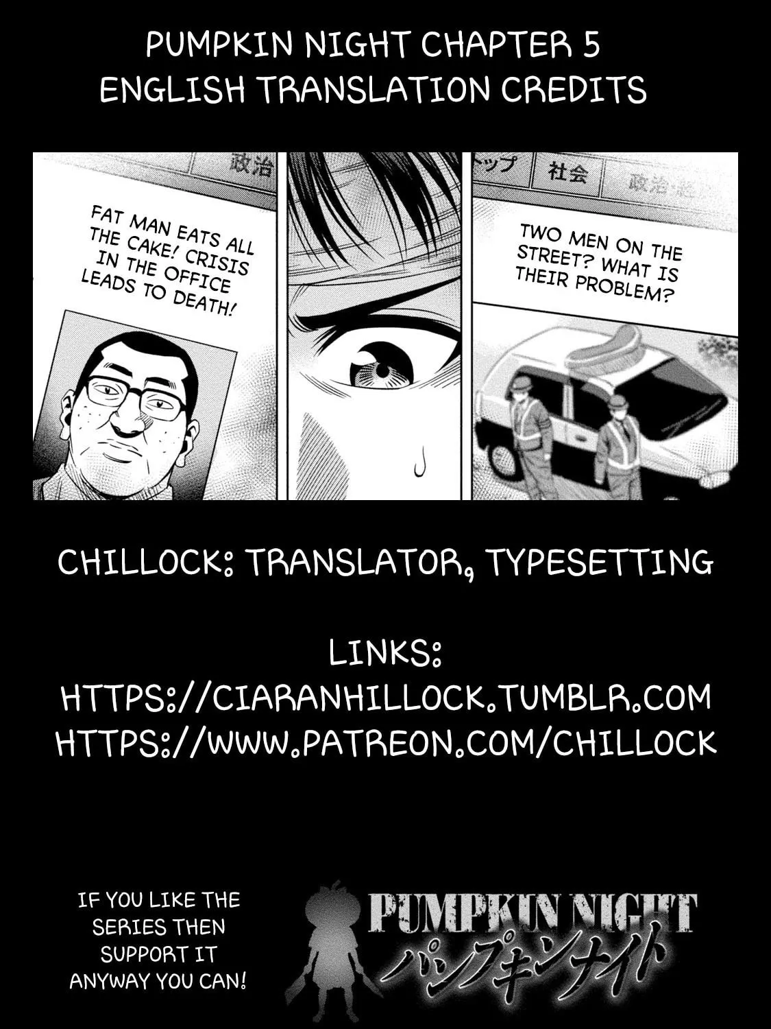 Read Pumpkin Night chapter 5 image 60 on Lezhin