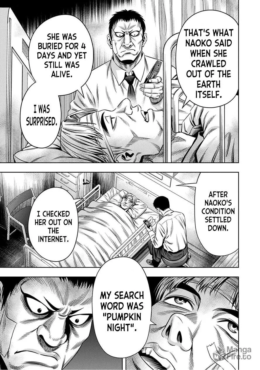 Read Pumpkin Night chapter 50 image 11 on Lezhin