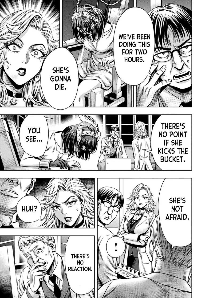 Read Pumpkin Night chapter 50 image 3 on Lezhin