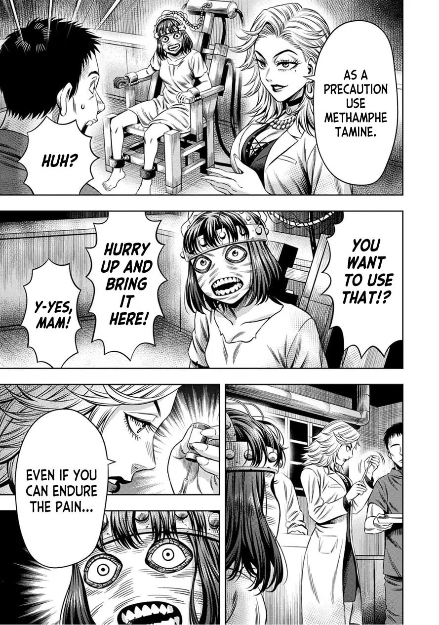 Read Pumpkin Night chapter 50 image 7 on Lezhin